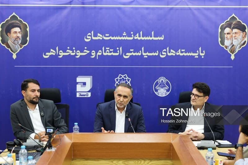تصویر خبر: ترور رهبر شهید؛ فراتر از یک پرونده کیفری حقوقی