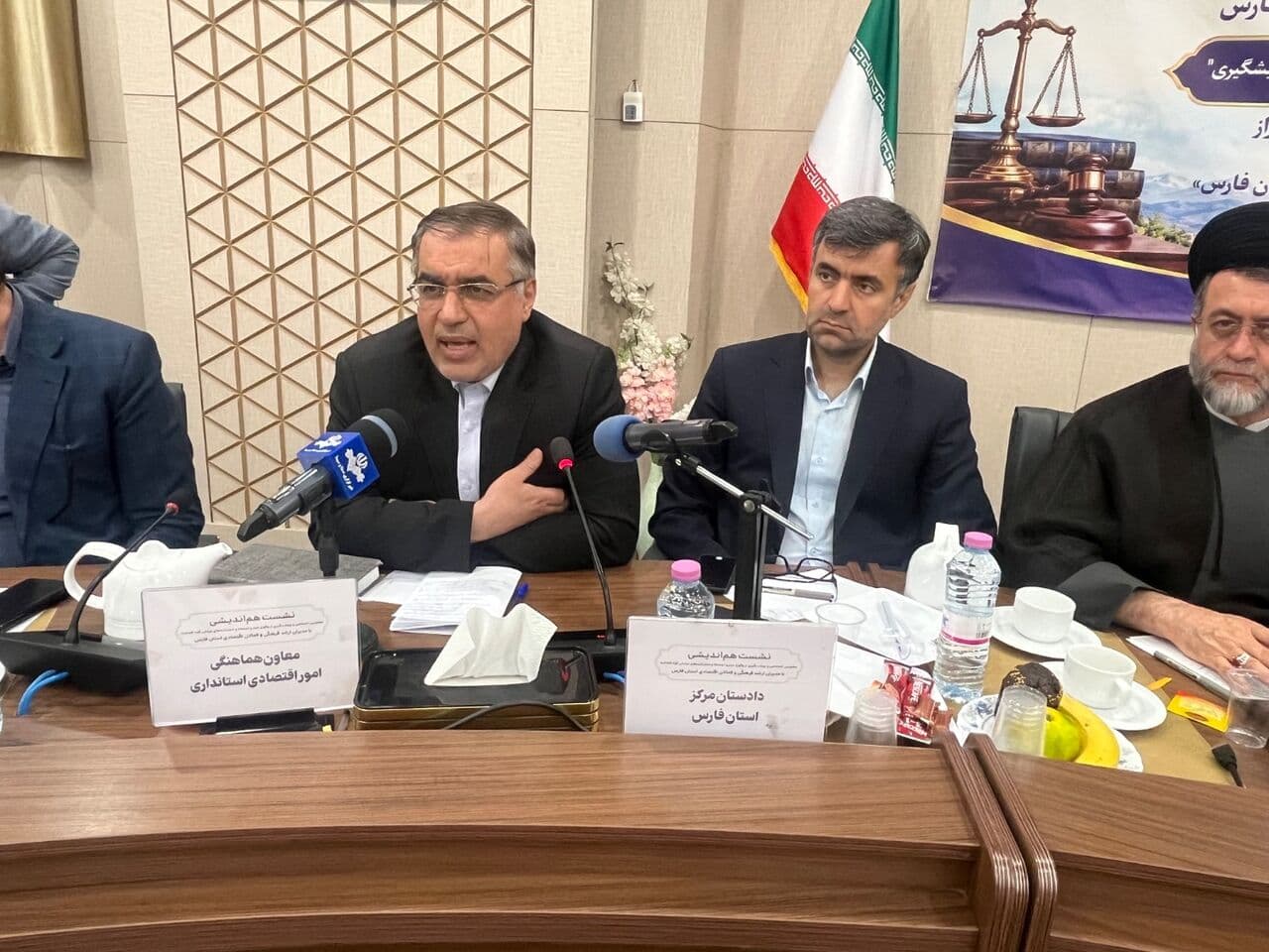 تصویر خبر: معاون استاندار: ایفای مسئولیت اجتماعی ۴۸۰۰ بنگاه اقتصادی فارس نیازمند برنامه هدفمند است