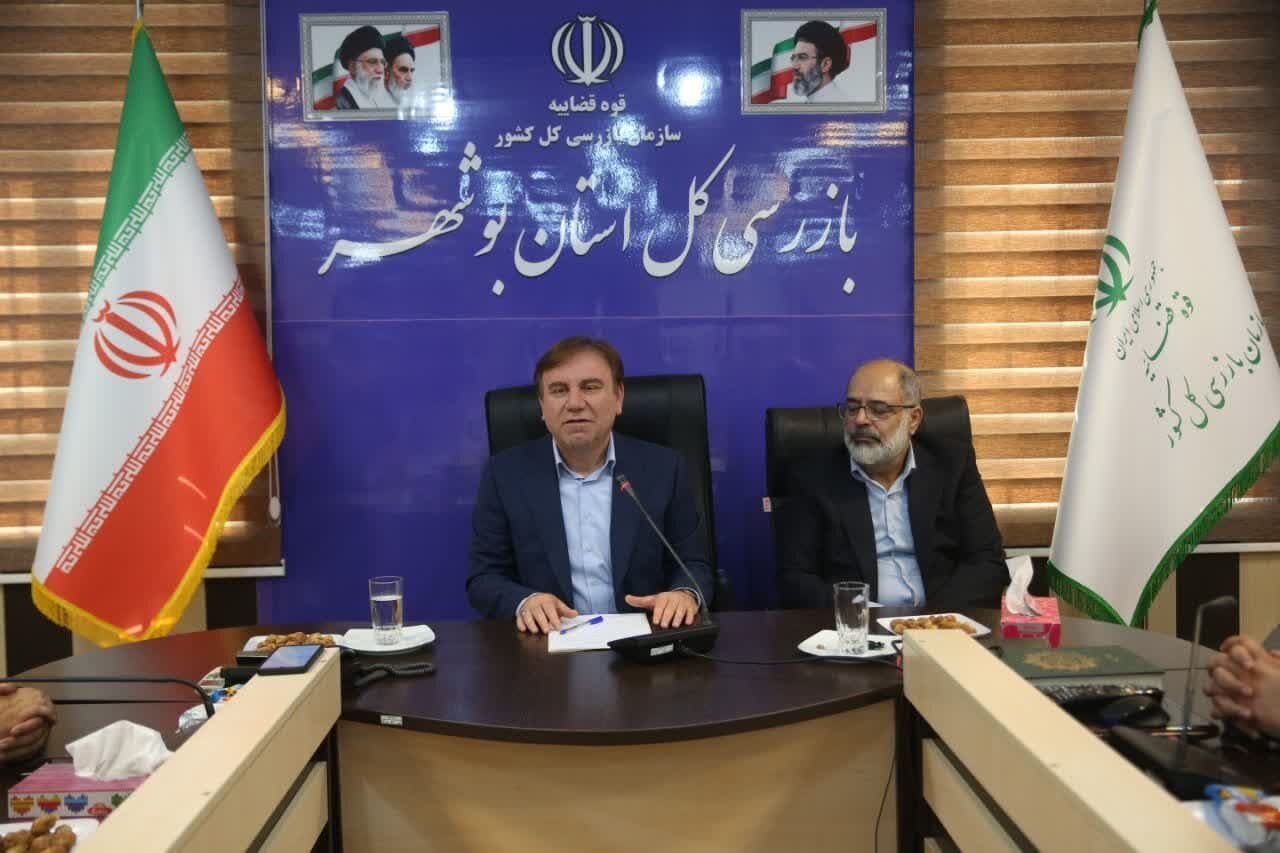 تصویر خبر: استاندار بوشهر: نظارت باید به اصلاح فرایندهای اداری منجر شود
