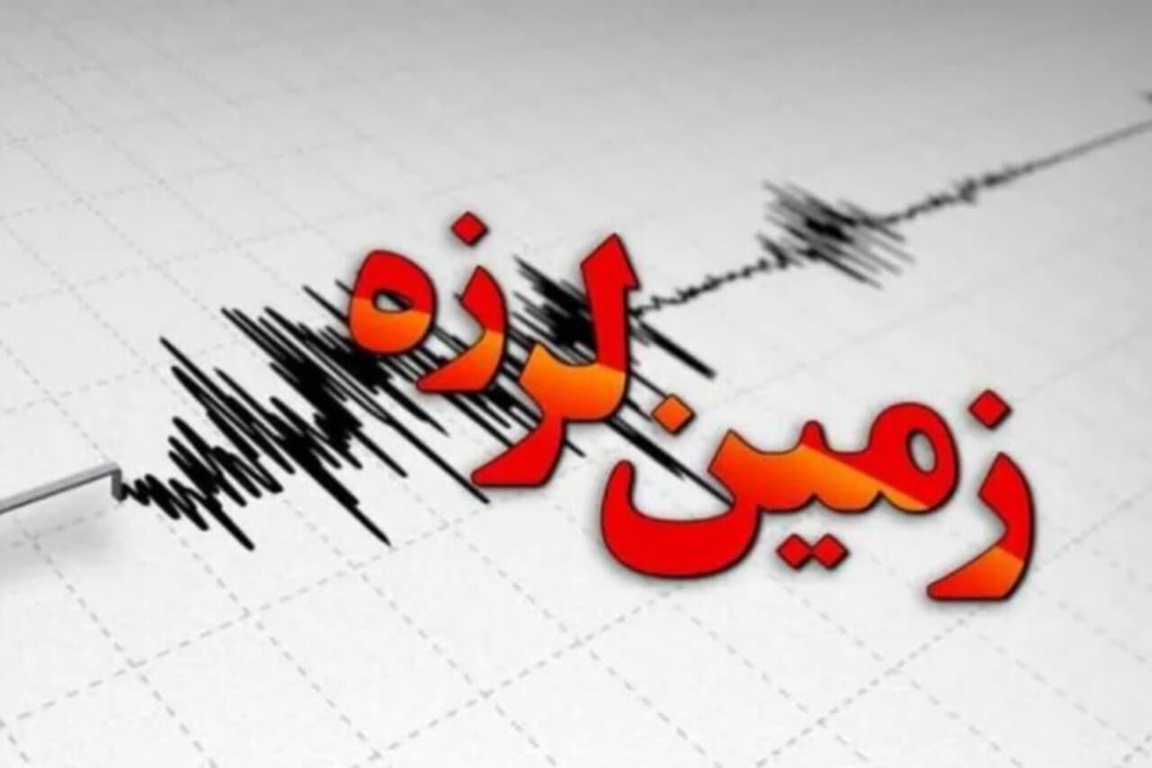 تصویر خبر: زمین‌لرزه ۳.۷ ریشتری حوالی سی‌سخت را لرزاند
