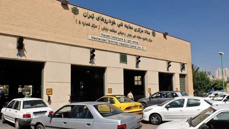 تصویر خبر: افزایش ساعت کاری مراکز معاینه فنی تهران تا پایان شهریور