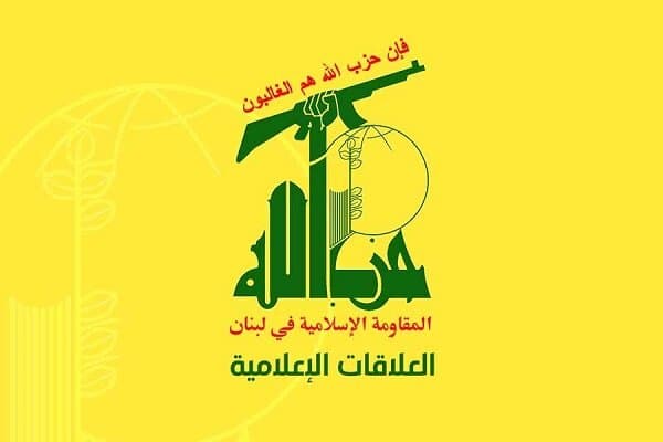 تصویر خبر: حزب الله: پیامدهای طوفان الاقصی فراتر از منطقه و آرمان فلسطین است