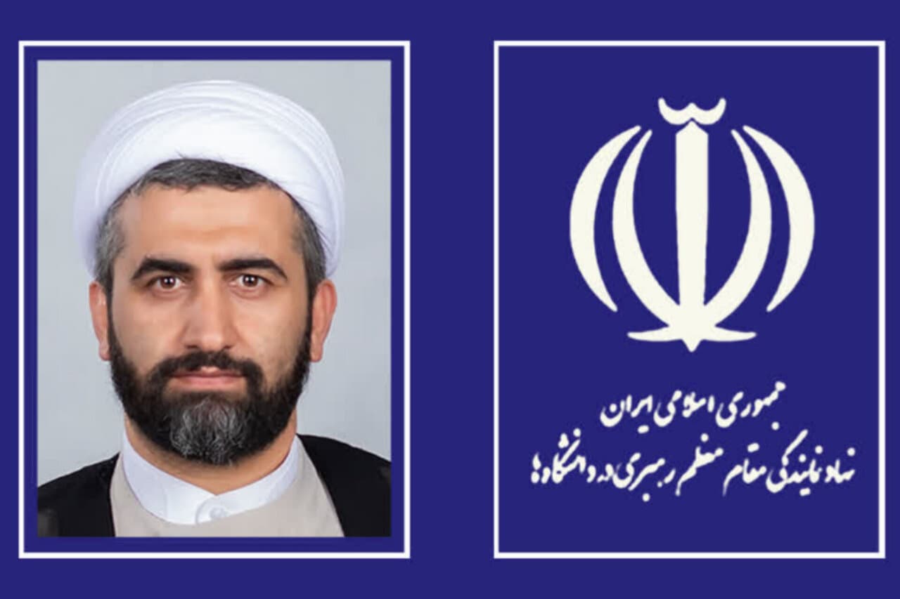 تصویر خبر: رئیس دفاتر نهاد رهبری در دانشگاه‌های فارس منصوب شد
