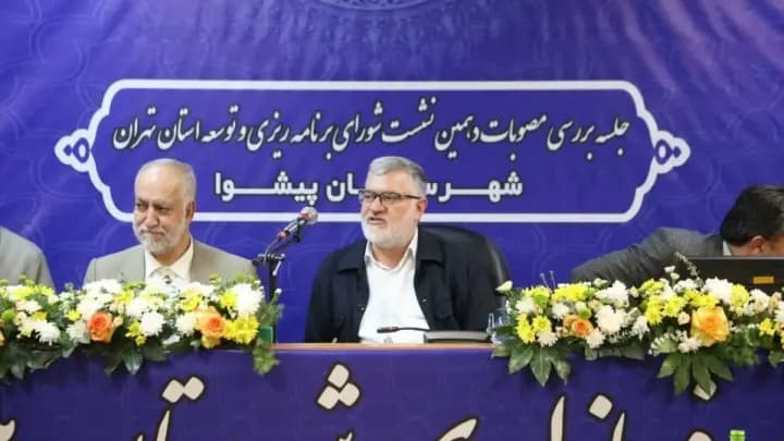 تصویر خبر: استاندار تهران: ۷۰ درصد مصوبات سفر به پیشوا اجرایی شده است