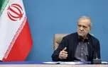 تصویر خبر: پزشکیان: خاک می‌خوریم اما خاک نمی‌دهیم
