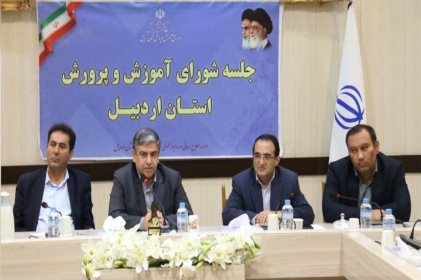 تصویر خبر: استاندار اردبیل: مدارس کانون پاسخ به دغدغه‌های نسل جدید باشند