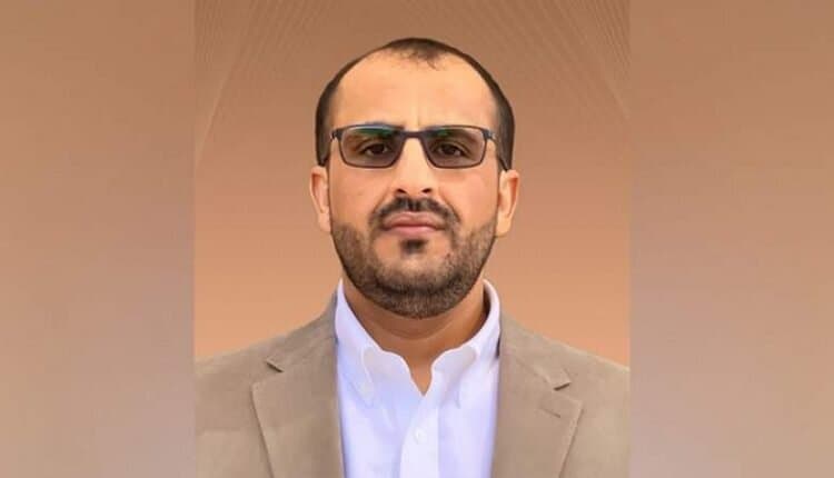 تصویر خبر: عبدالسلام: تشدید تنش علیه یمن، وضعیت را پیچیده‌تر می‌کند