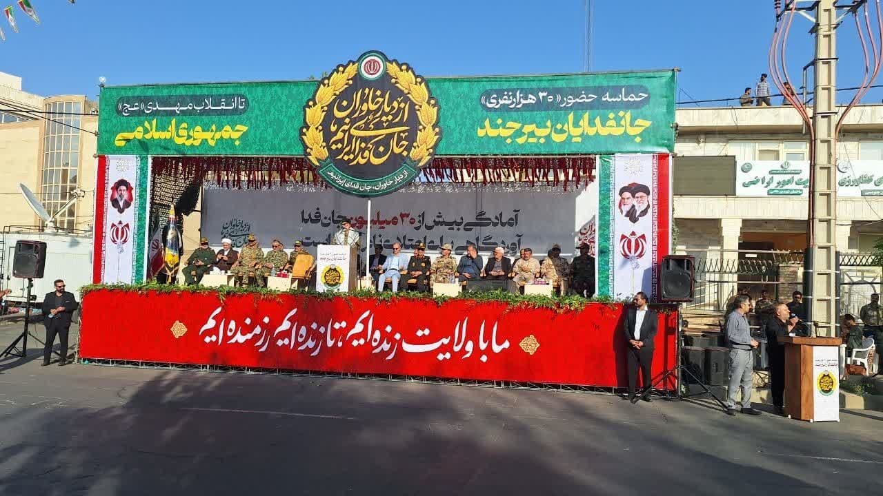 تصویر خبر: سردار نقدی: ایمان و ایستادگی مردم، عامل ناکامی دشمنان در برابر ایران است