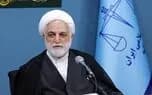 تصویر خبر: رئیس قوه قضائیه: مردم از تبعیض بدشان می‌آید/ تبعیض در برخی جاها جرم است