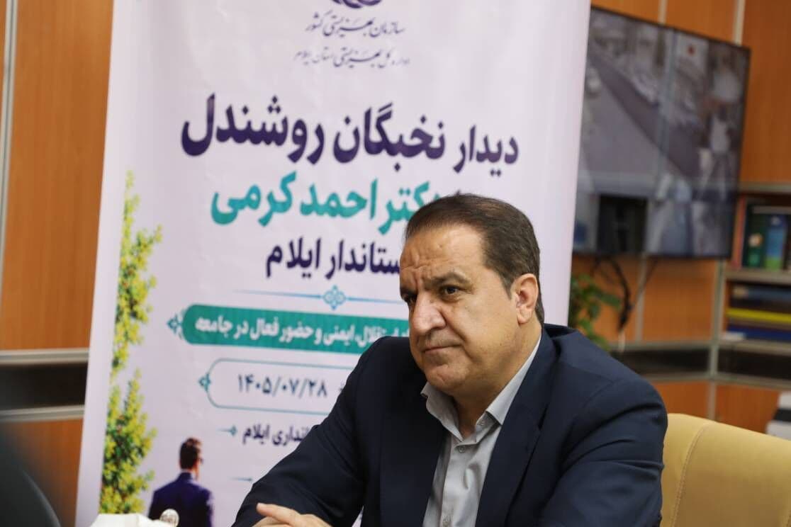 تصویر خبر: استاندار ایلام: دستگاه‌ها سهمیه استخدام معلولان را اجرا کنند