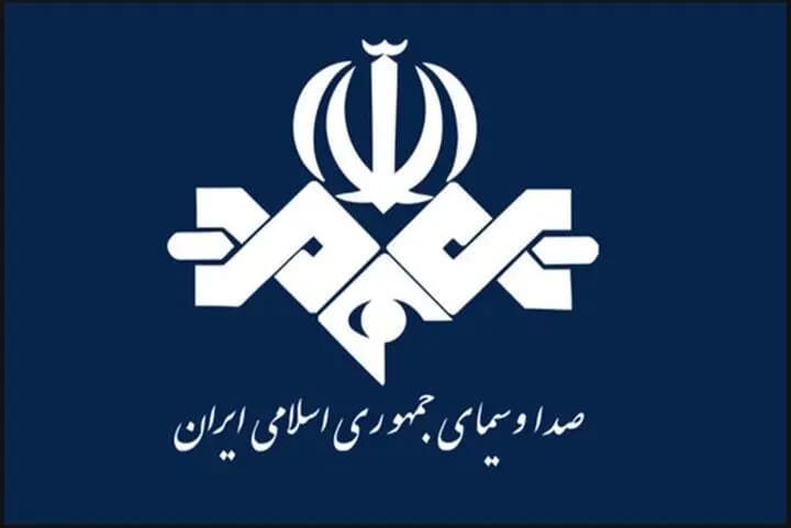 تصویر خبر: اختلال در پخش برخی شبکه‌های صداوسیما ۲۰:۳۰ برای دقایقی قطع شد