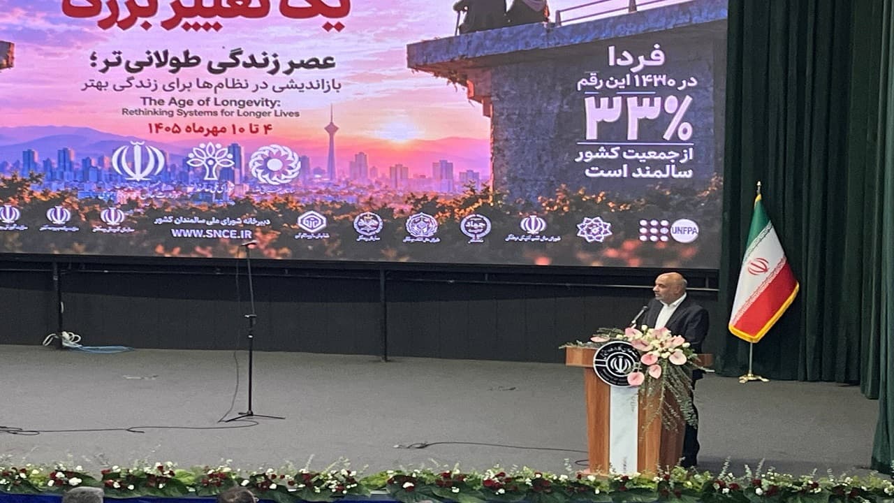 تصویر خبر: میدری: محله‌محوری، سیاست مهم دولت در حوزه سالمندی است