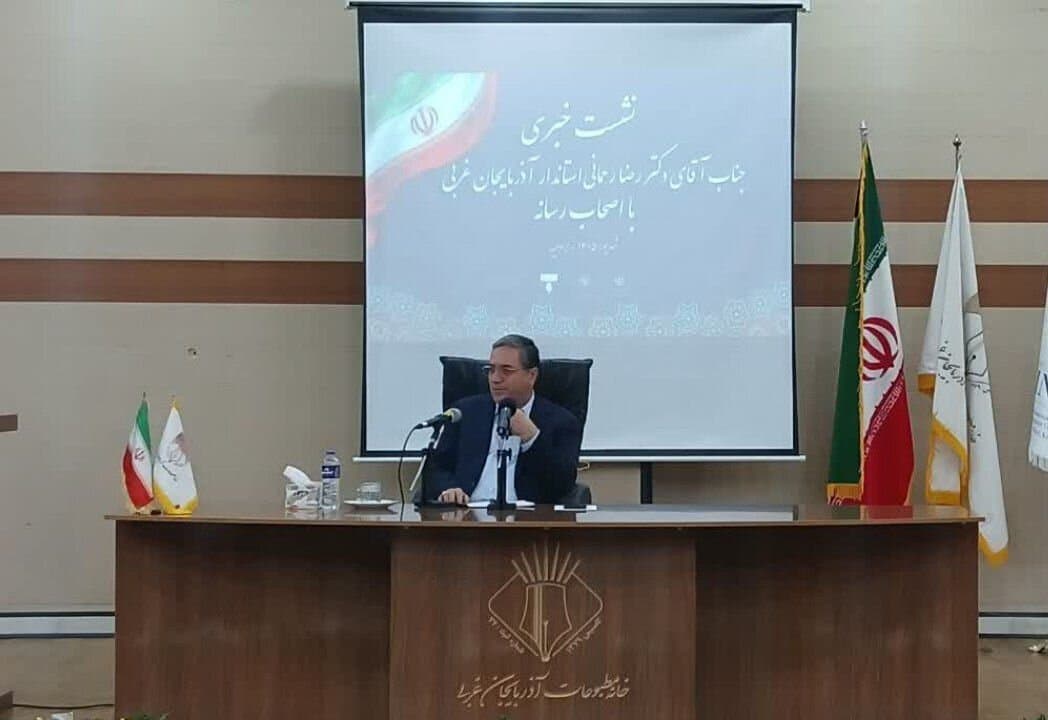 تصویر خبر: برنامه‌ریزی برای ایجاد بازارچه یا شهرک در تمامی مرزهای آذربایجان‌ غربی