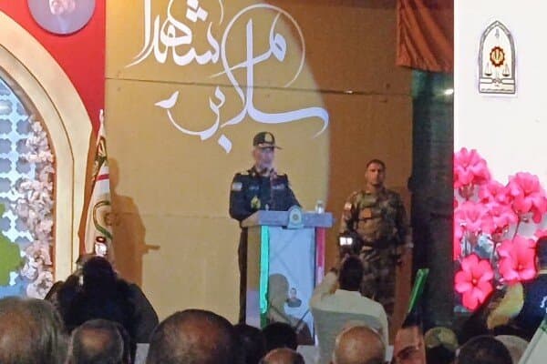 تصویر خبر: برگزاری دومین اجلاسیه ۱۷۳ شهید انتظامی خراسان جنوبی در بیرجند
