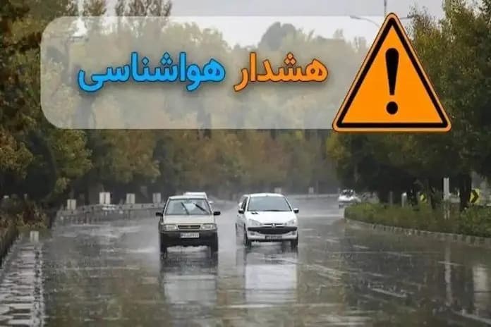 تصویر خبر: استقرار هوای شرجی و احتمال رگبار و طوفان در خوزستان