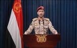 تصویر خبر: یحیی سریع: حملات وحشیانه سعودی بی‌پاسخ نخواهد ماند