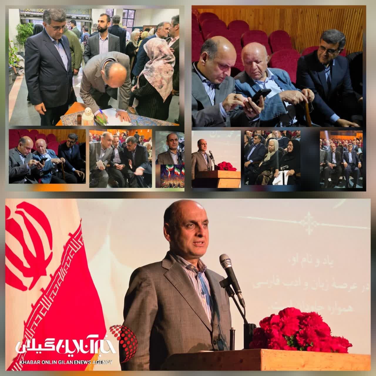 تصویر خبر: استاندار گیلان: بزرگداشت استاد معین، پاسداشت هویت فرهنگی ایران است