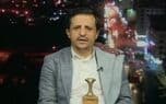 تصویر خبر: مقام یمنی: روایت ارتباط محاصره یمن با ایران، تحریف واقعیت است