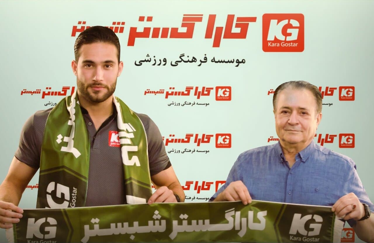 تصویر خبر: کاراگستر یک مهاجم جدید جذب کرد