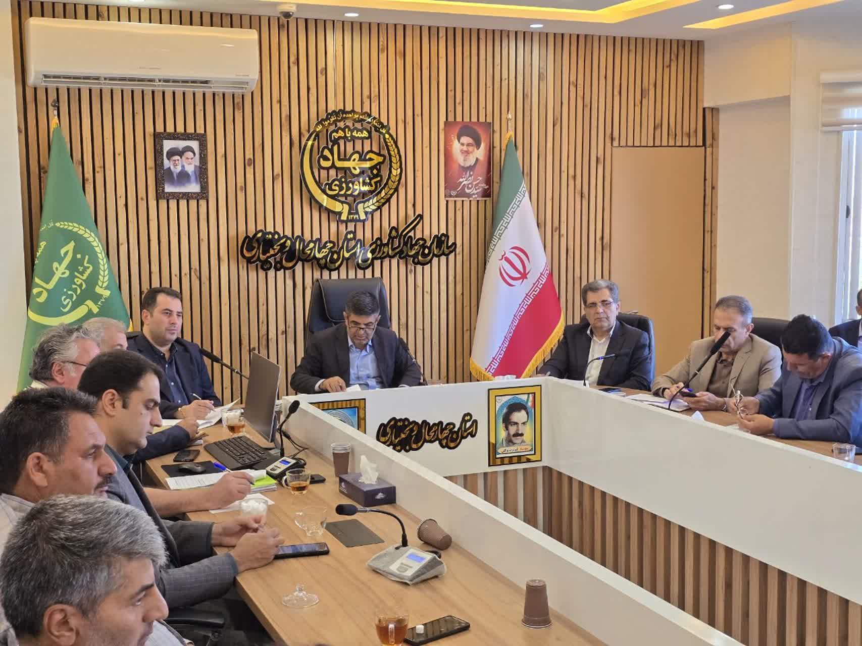 تصویر خبر: بررسی موانع و تعیین تکلیف پروژه‌های کشاورزی بانک زمین در چهارمحال و بختیاری