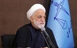 تصویر خبر: اژه‌ای: اجازه نمی‌دهیم معدود افراد آلوده به فساد، تصویر جامعه قضایی را مخدوش کنند