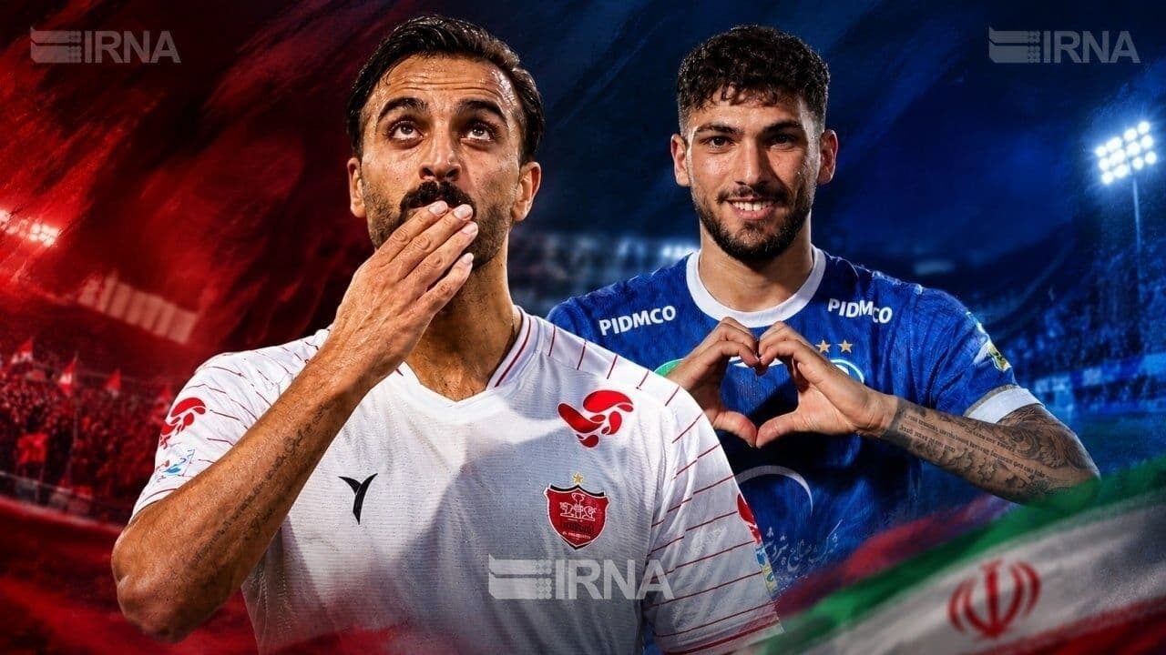 تصویر خبر: ترکیب منتخب هفته نهم لیگ برتر فوتبال در قرق استقلال و پرسپولیس