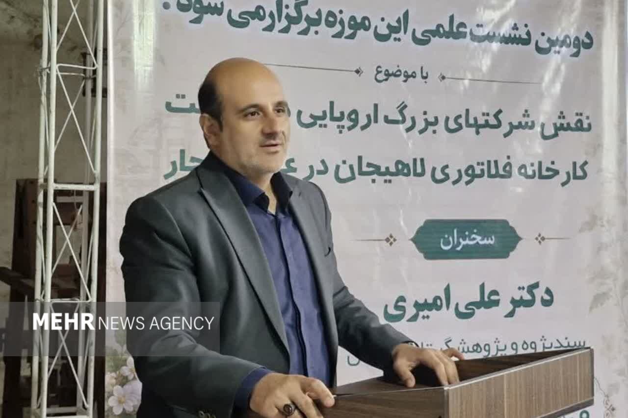 تصویر خبر: تلاش برای احیای صنایع دستی و کهن لاهیجان