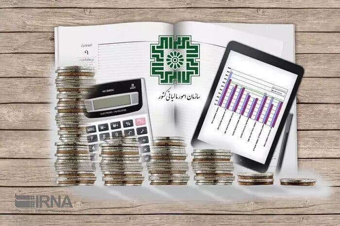 تصویر خبر: تمدید مهلت ارائه اظهارنامه مالیاتی و فرم مالیات مقطوع صاحبان مشاغل تا پایان آبان‌ماه