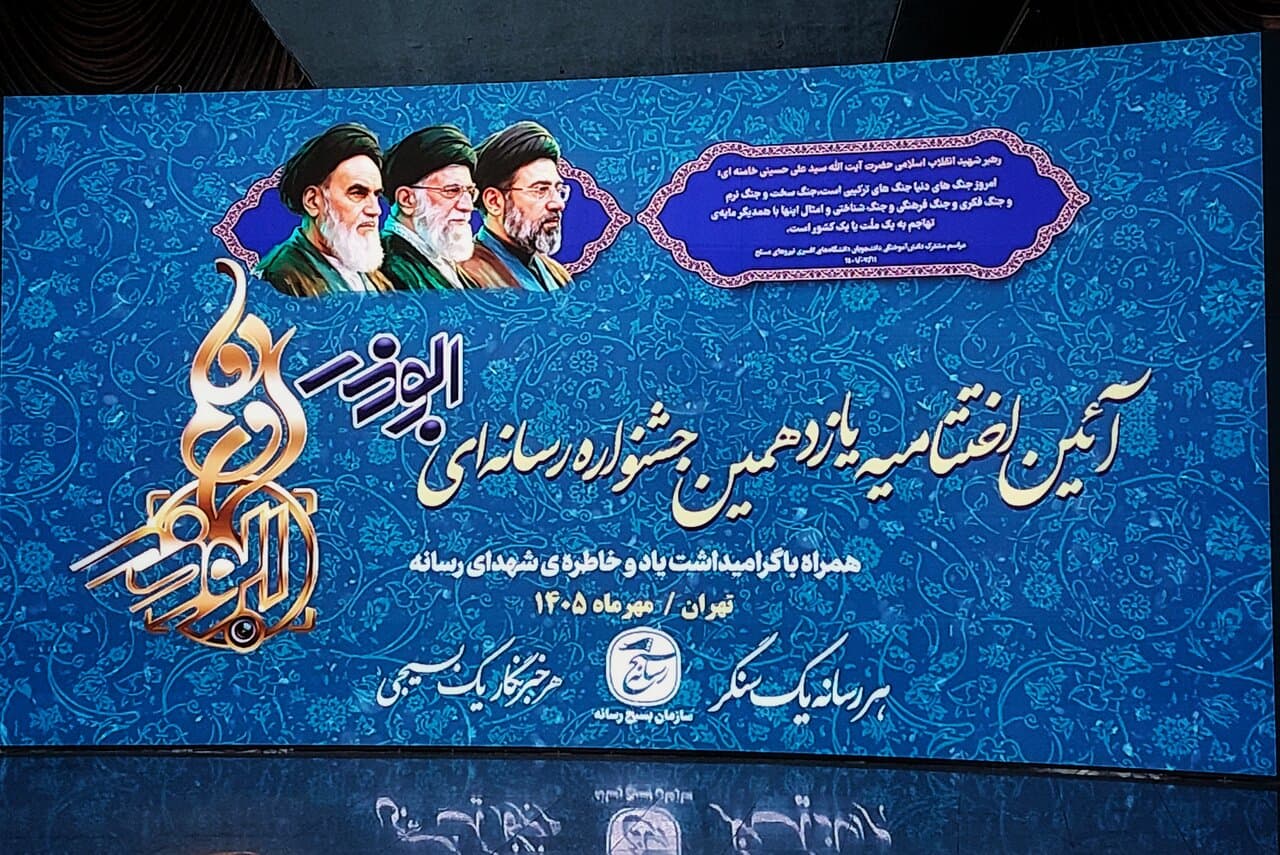 تصویر خبر: حجت‌الاسلام طائب: روایت جنایات دشمن باید به تصویر جهانیان کشیده شود