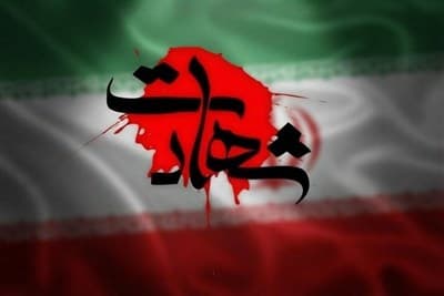 تصویر خبر: فرماندار قشم: یک شهید و 4 مصدوم در حمله به کشتی تجاری