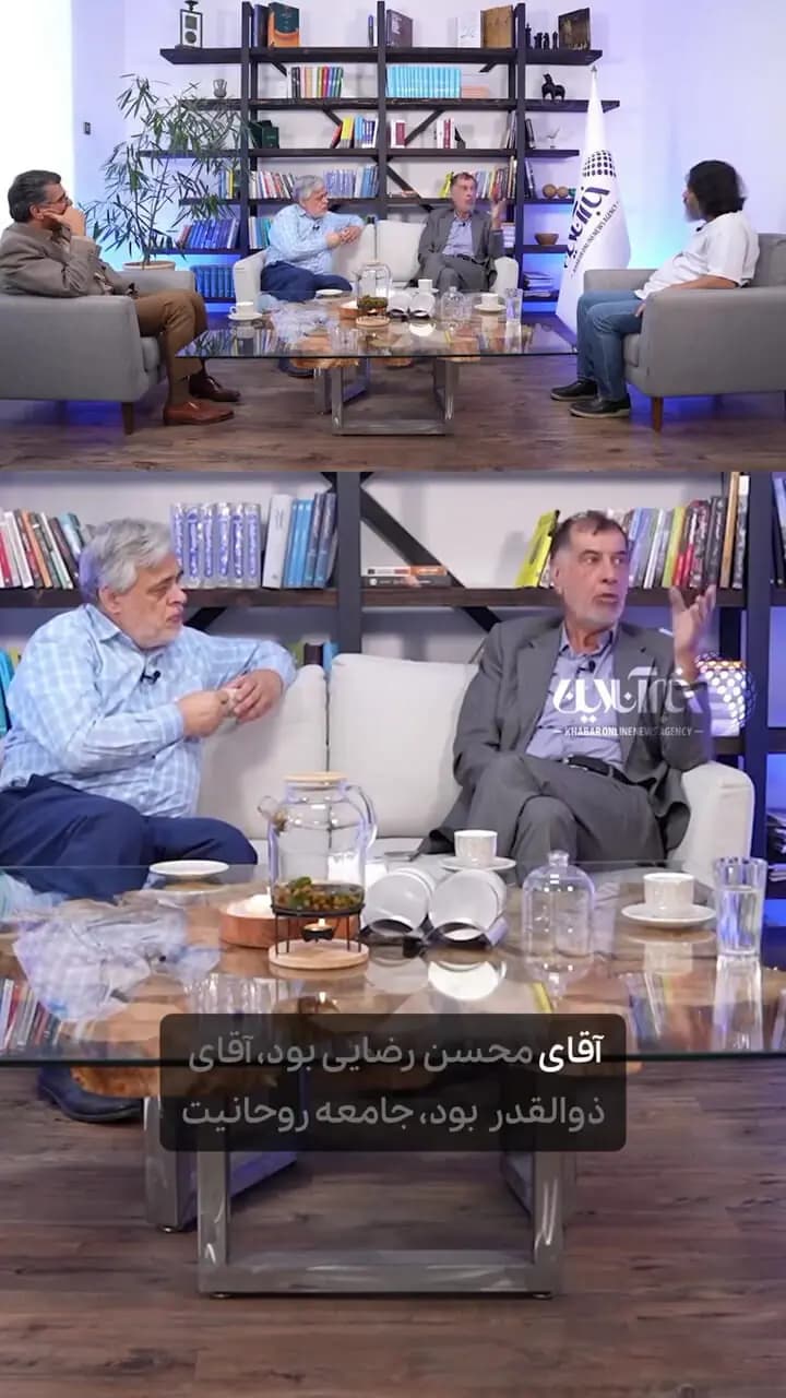 تصویر خبر: باهنر: برخی می‌خواهند مملکت را مثل حزب بعث اداره کنند!