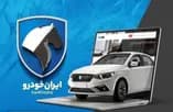 تصویر خبر: آغاز روند تحویل سلاح گروه‌های مقاومت سنجار به دولت عراق