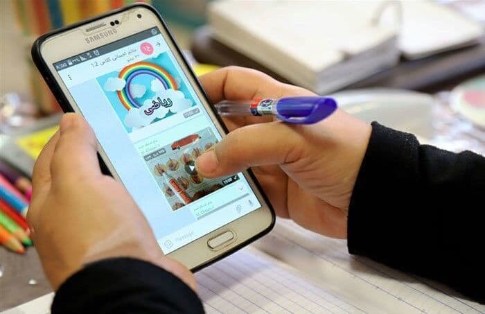 تصویر خبر: هشدار پلیس فتا به والدین؛ مراقب پیام‌های جعلی پشتیبانی شاد باشید