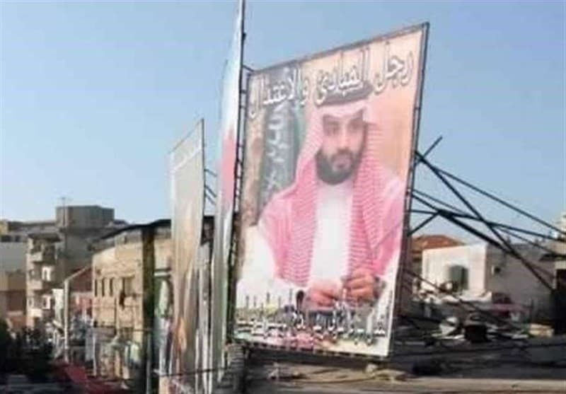 تصویر خبر: اکونومیست| 3 قمار شکست‌خورده بن‌سلمان