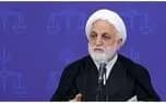 تصویر خبر: رئیس قوه قضائیه: مقابله با ناهنجاری‌های اجتماعی با قاطعیت انجام شود / از فضاسازی‌ها و هیاهوها، نمی‌هراسیم