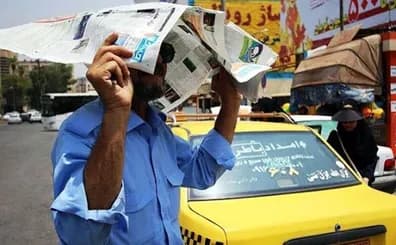 تصویر خبر: ورود سامانه بارشی جدید و پیش‌بینی رگبار و وزش باد در نقاط مختلف کشور