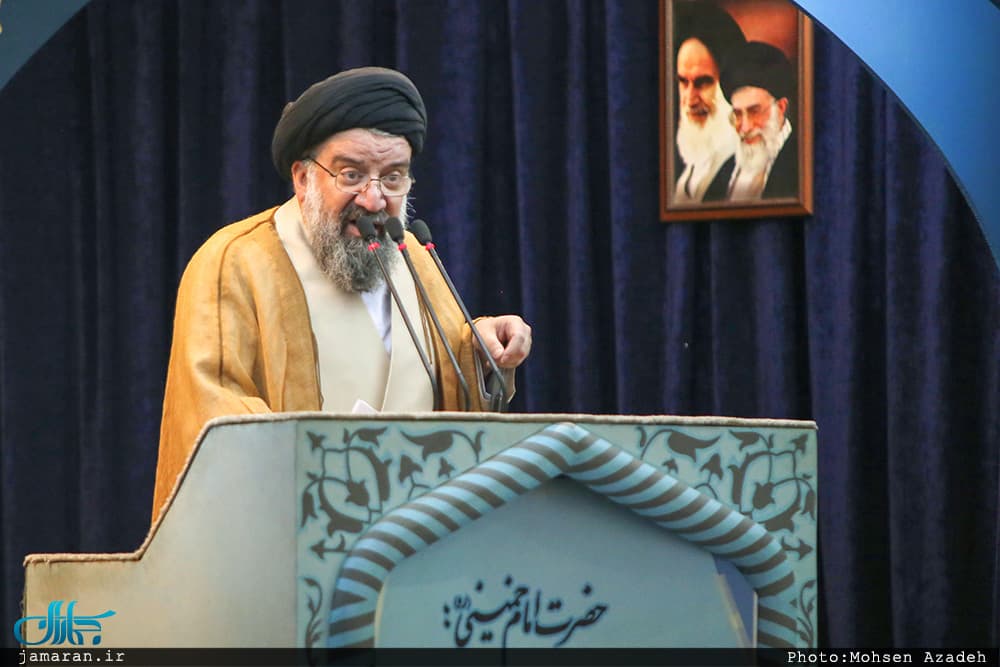 تصویر خبر: احمد خاتمی: نطق پزشکیان سازمان ملل را به دادگاهی برای اسرائیل و آمریکا تبدیل کرد/ ترامپ بی‌شعور هنوز به این شعور نرسیده که ملت ایران ملت عاشورایی است