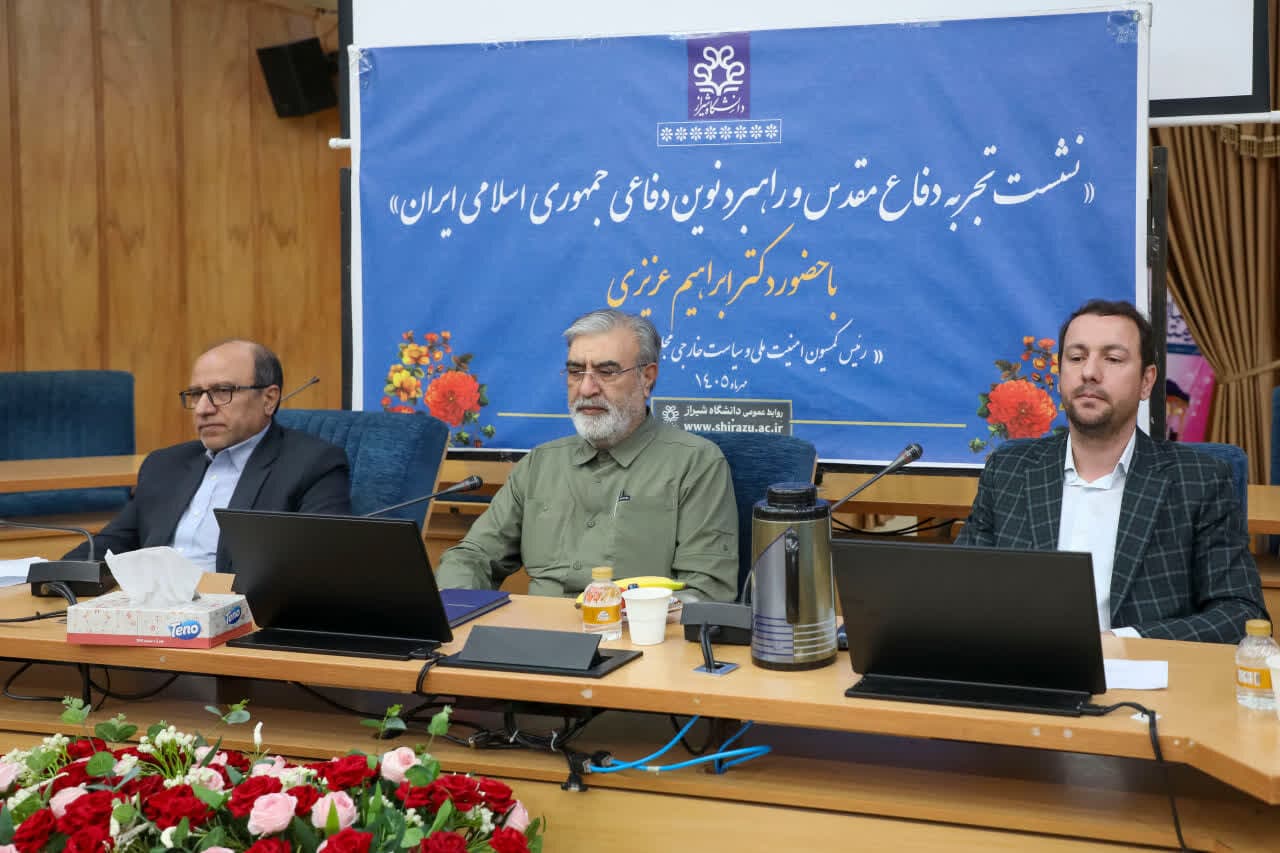 تصویر خبر: رئیس کمیسیون امنیت ملی: کشور باید برای مواجهه با تهدیدهای احتمالی آمادگی خود را حفظ کند
