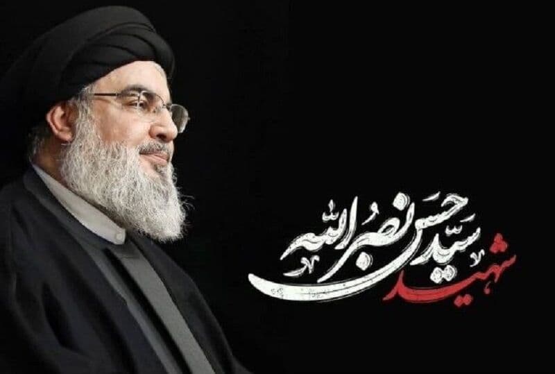 تصویر خبر: وزیر فرهنگ: سیدحسن نصرالله نمادی از حکمت و مقاومت، صلابت و رحمت بود