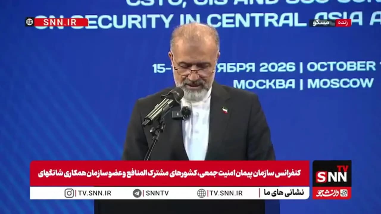 تصویر خبر: سفیر ایران در روسیه: در طرف مقابل جدیت و اراده‌ای برای مذاکرات واقعی نمی‌بینیم