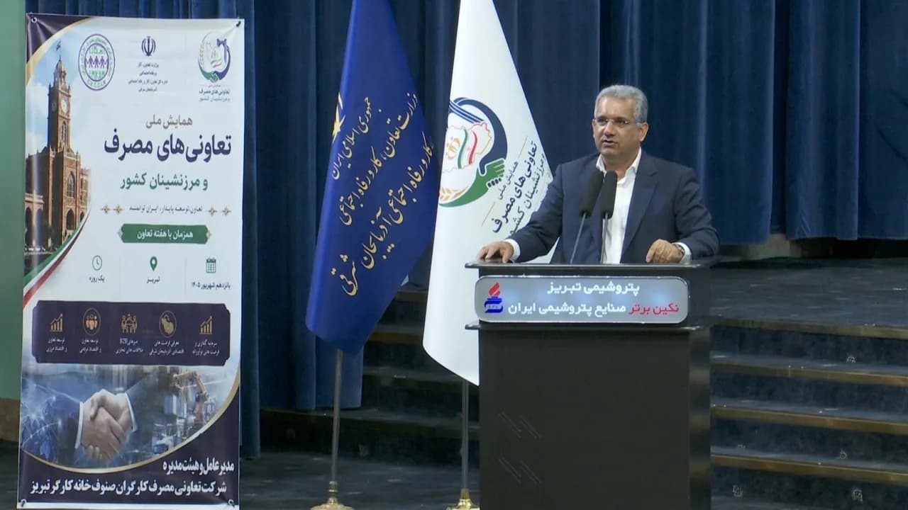 تصویر خبر: هویت تعاونی‌ها باید در کنار توسعه کمی، تقویت شود