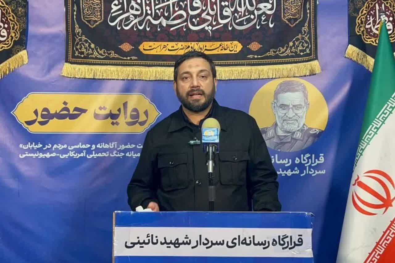 تصویر خبر: بابایی: حضور آگاهانه مردم در میدان، جلوه‌ای از بصیرت ملت ایران است