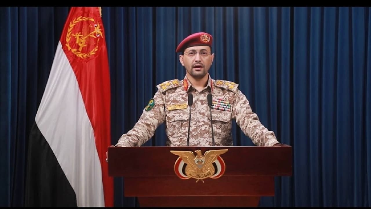 تصویر خبر: یمن: جنگنده تایفون عربستان را هدف قرار دادیم