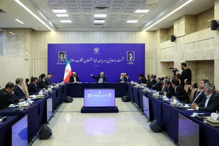 تصویر خبر: پزشکیان در نشست با مدیران بنیاد مستضعفان: رسیدگی به مناطق محروم باید در اولویت بنیاد مستضعفان باشد