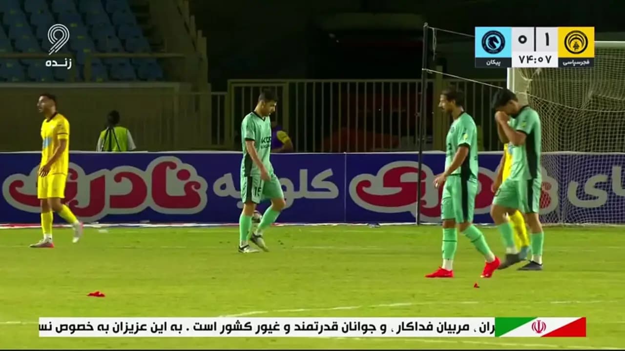 تصویر خبر: خلاصه بازی فجر 2 - پیکان 0