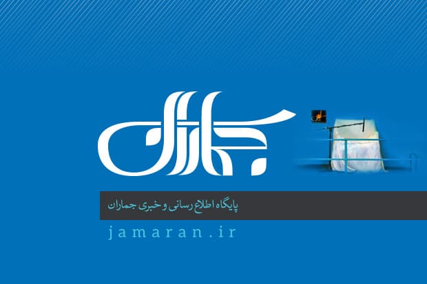 تصویر خبر: حمله انصار الله یمن به تأسیسات نفتی عربستان قیمت نفت را به ۱۰۰ دلار رساند