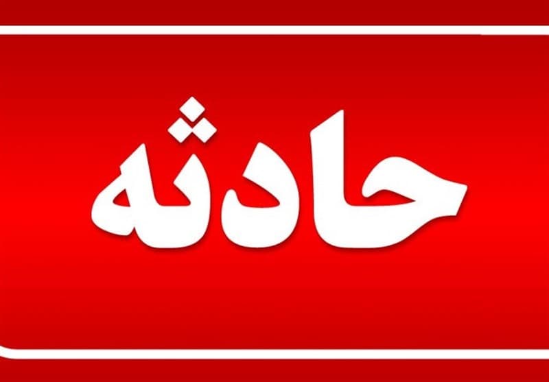 تصویر خبر: حادثه تلخ برای اتوبوس بم ـ مشهد 48 نفر مصدوم شدند