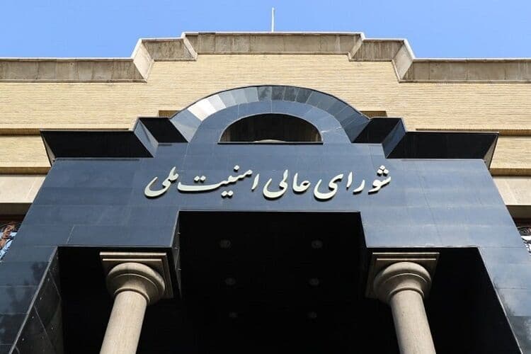 تصویر خبر: منبع ارشد امنیتی: ایران پاسخی به نامه ونس نداده است