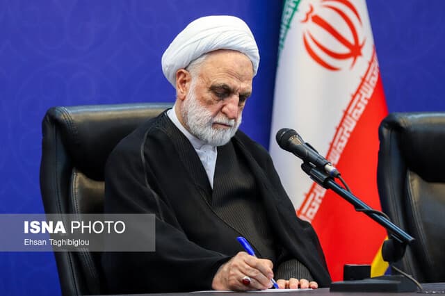 تصویر خبر: پیام تسلیت رئیس قوه قضاییه به رئیس سازمان بازرسی کل کشور