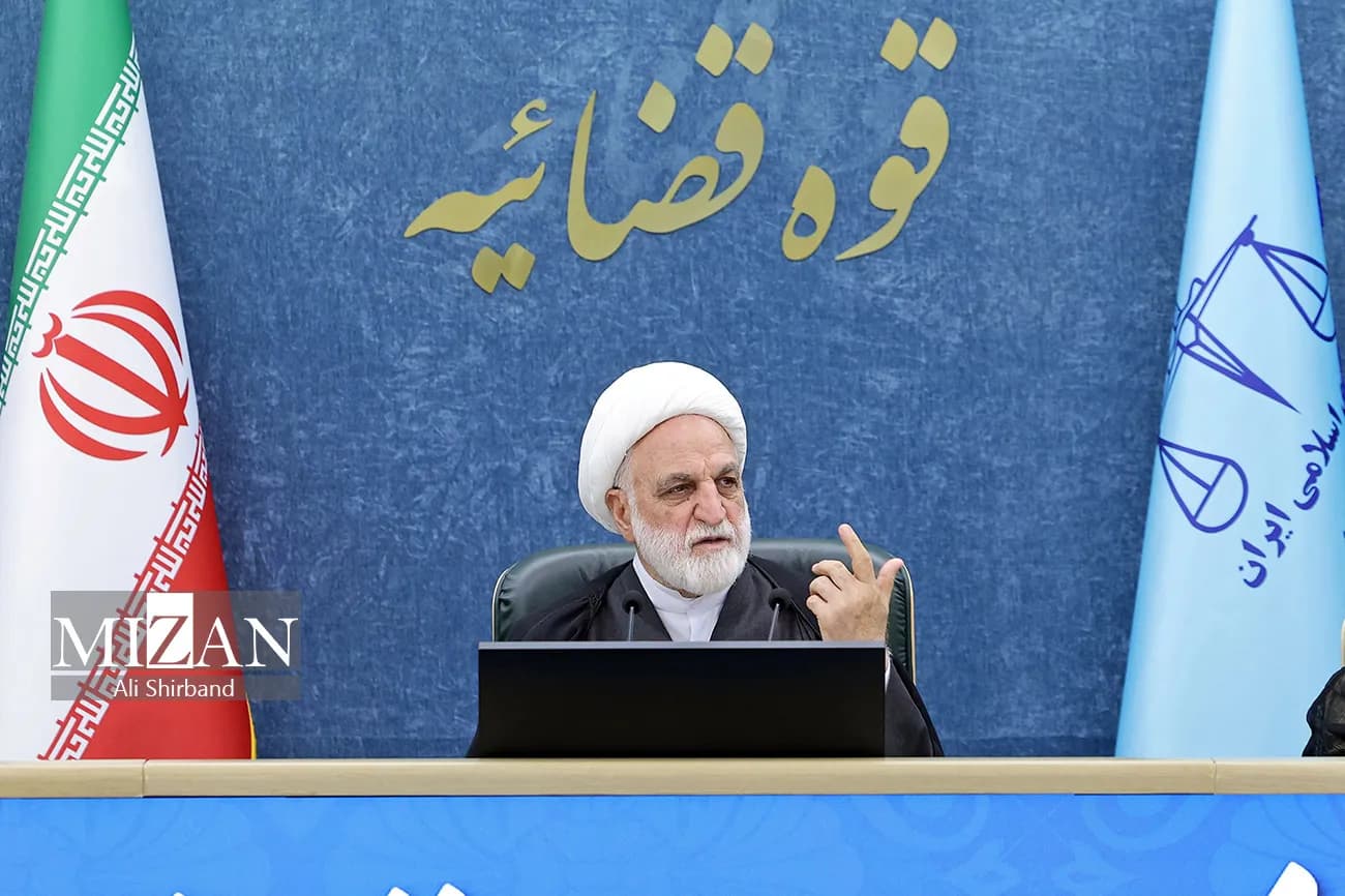 تصویر خبر: رئیس قوه قضاییه: مردم از تبعیض بدشان می‌آِید؛ تبعیض در برخی جاها گناه و در برخی جاها جرم است